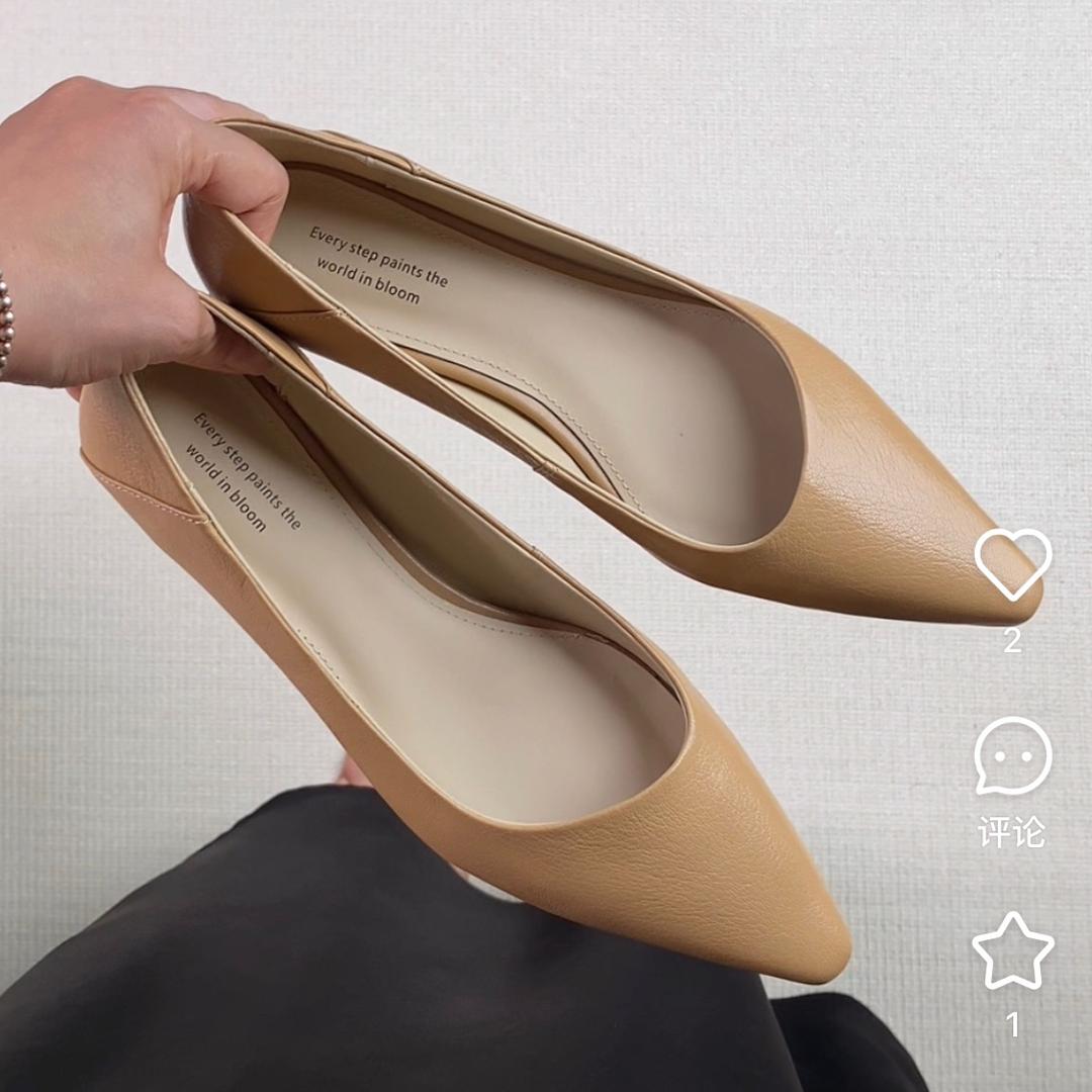 Aaliyah小青家大码