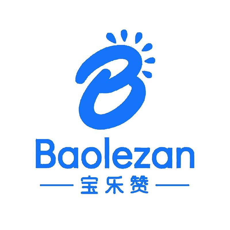 宝乐赞初黛童装专卖店
