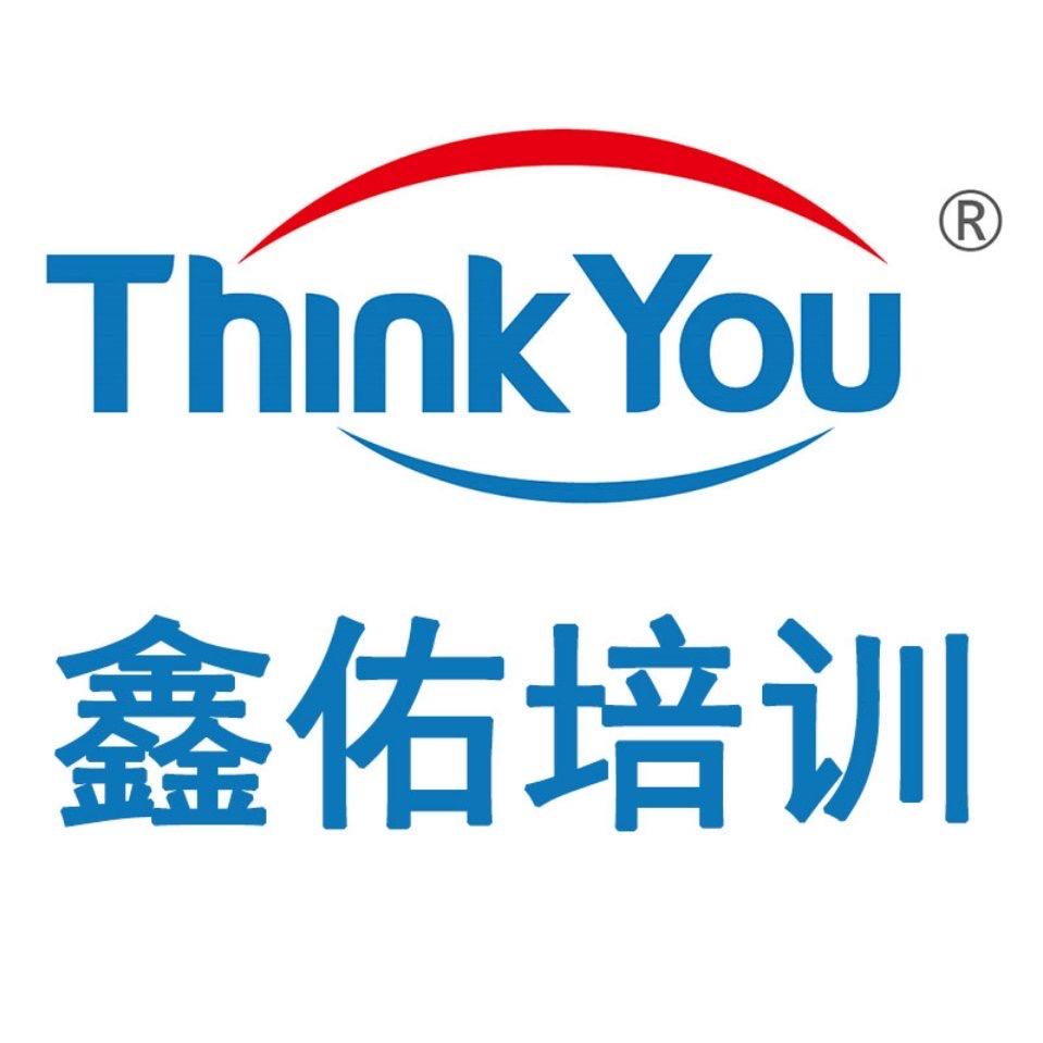 鑫佑数控培训松江基地