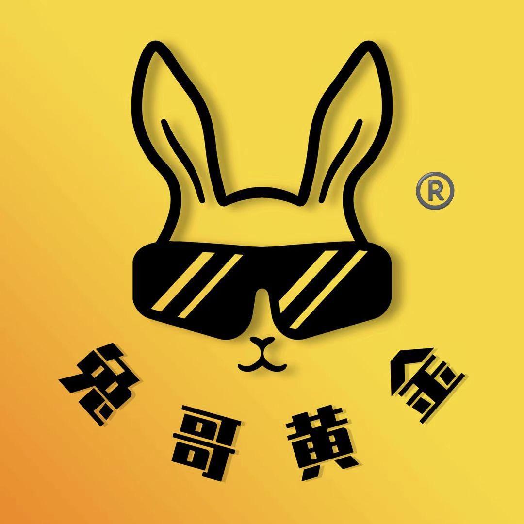 兔哥黄金加工零损耗 官方号