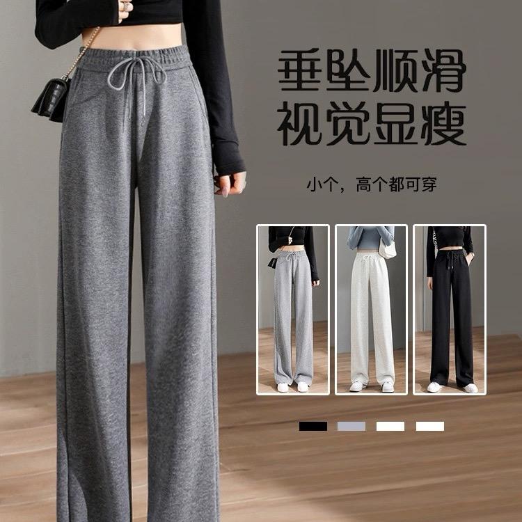 方总说裤子