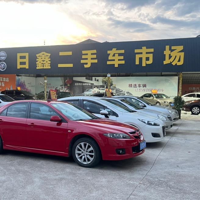 永丰县桥南日鑫二手车卖场《招销售》