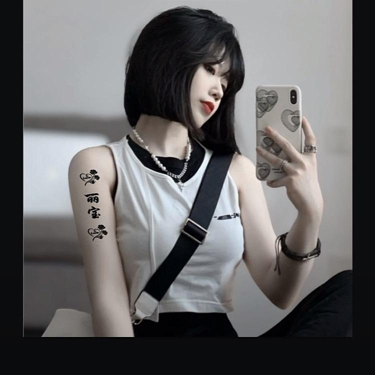 天秤座的位姐姐