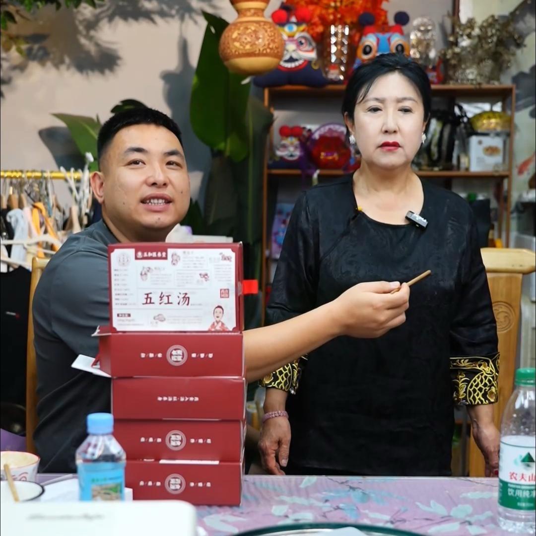 周嵘丈母娘有好物