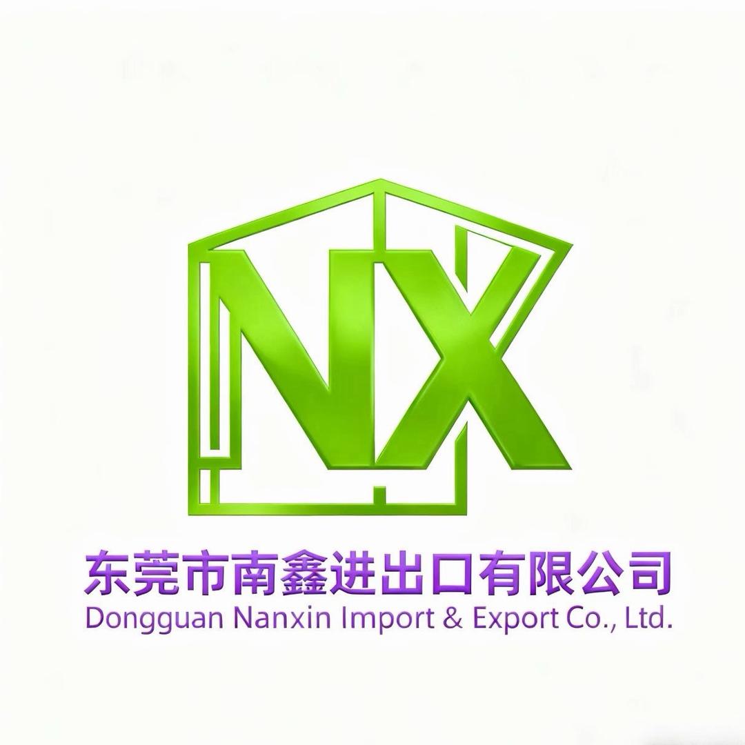 爱德华.康，威尔金森.汉密尔顿.公子