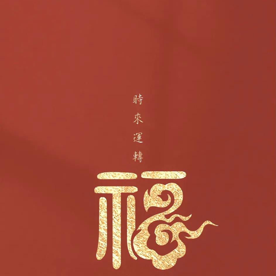 华益huayi|木地板产品♻️