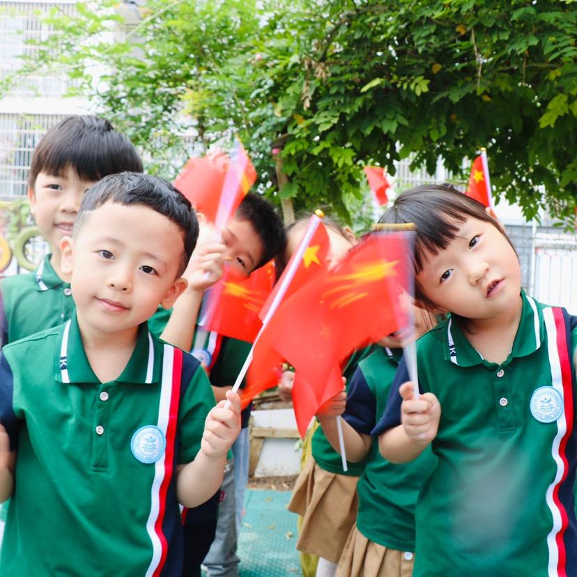 微山京师幼儿园（京师农场研学基地）