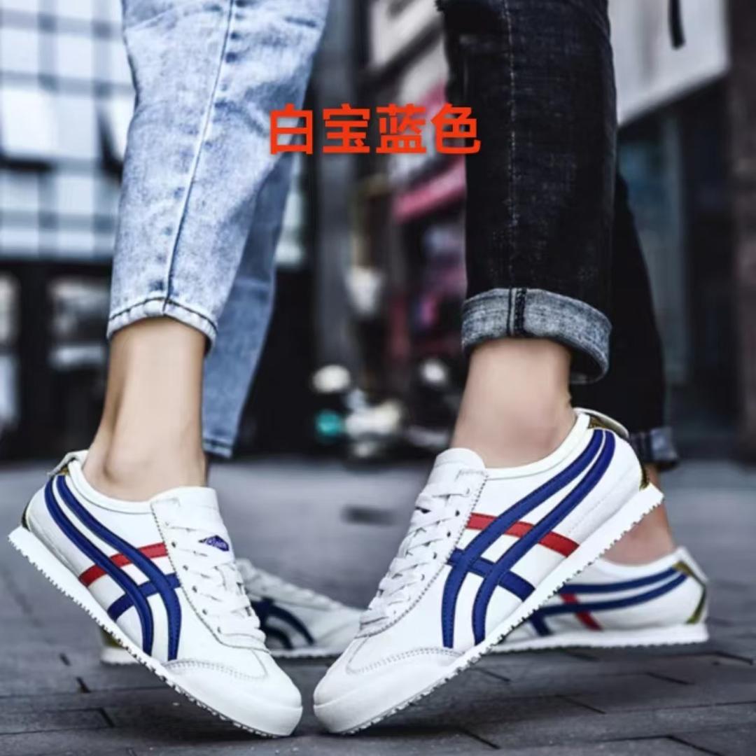 奥科莱特斯登