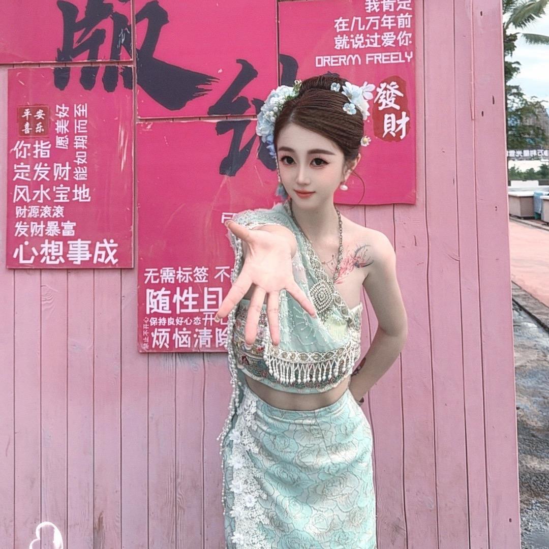 💜丽荔枝