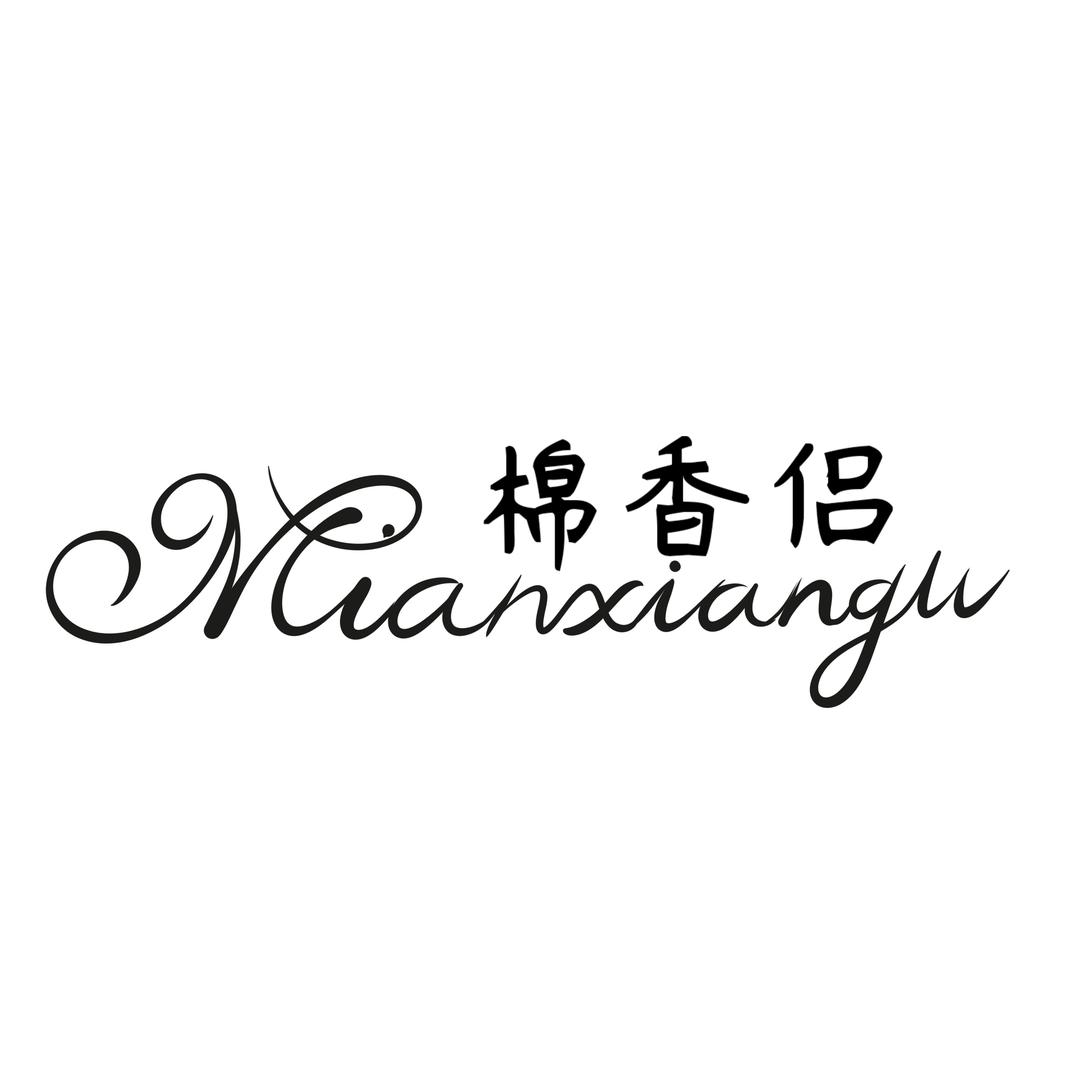 棉香侣内衣旗舰店