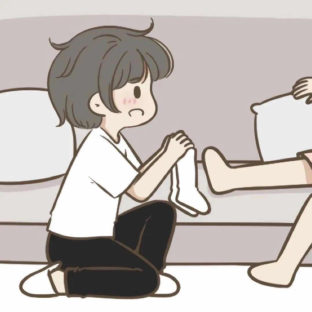Krise