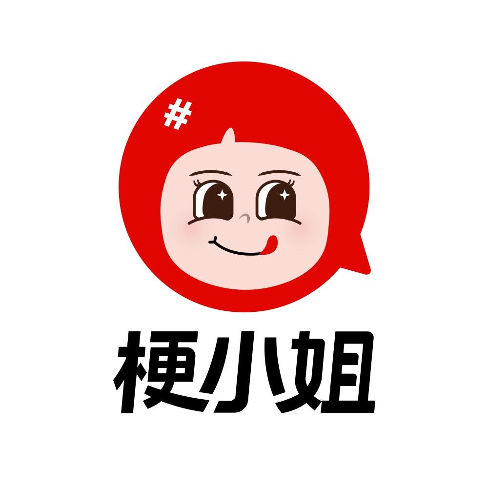 时鲜食专营店