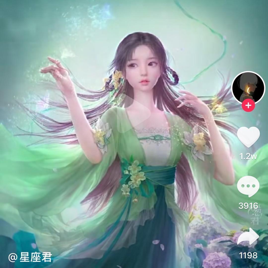 好宝宝小铺子