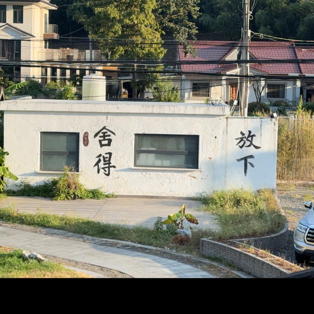 小于儿