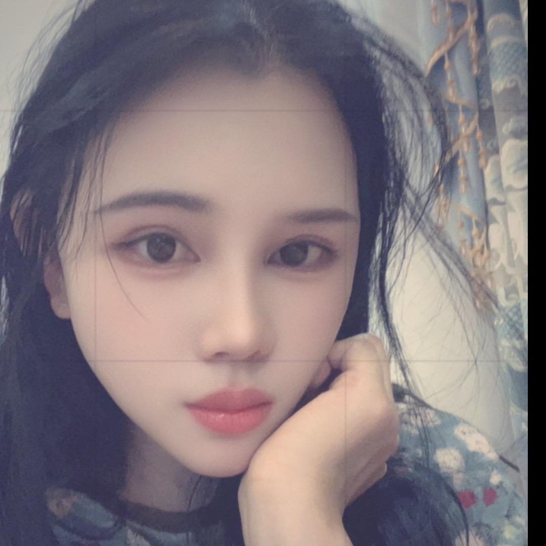 如烟💋