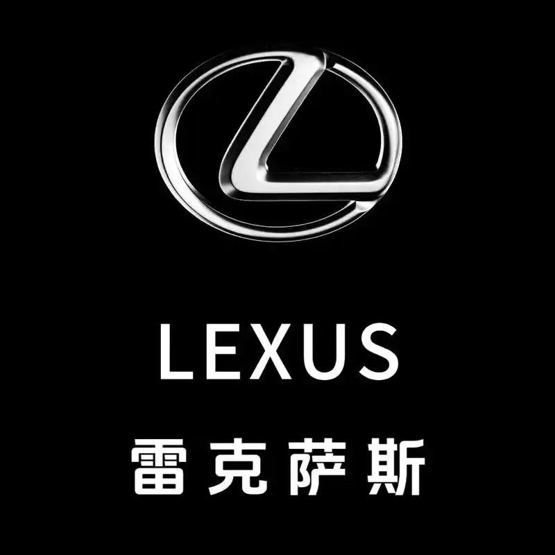 雷克萨斯直播基地