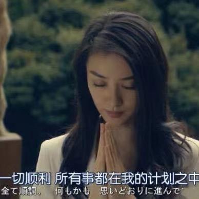 带你在杭州吃喝玩乐