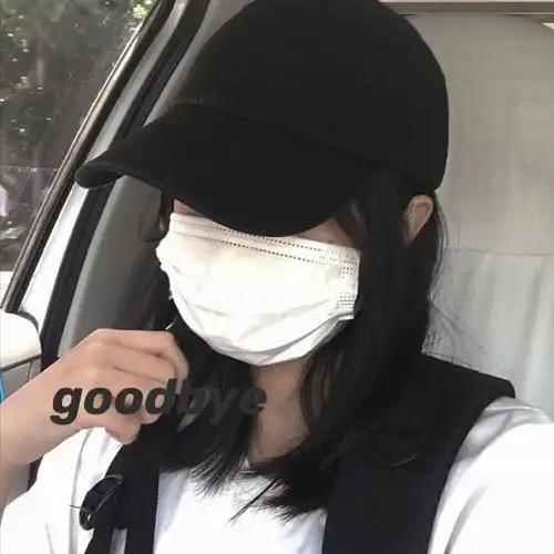 E朵女装优选