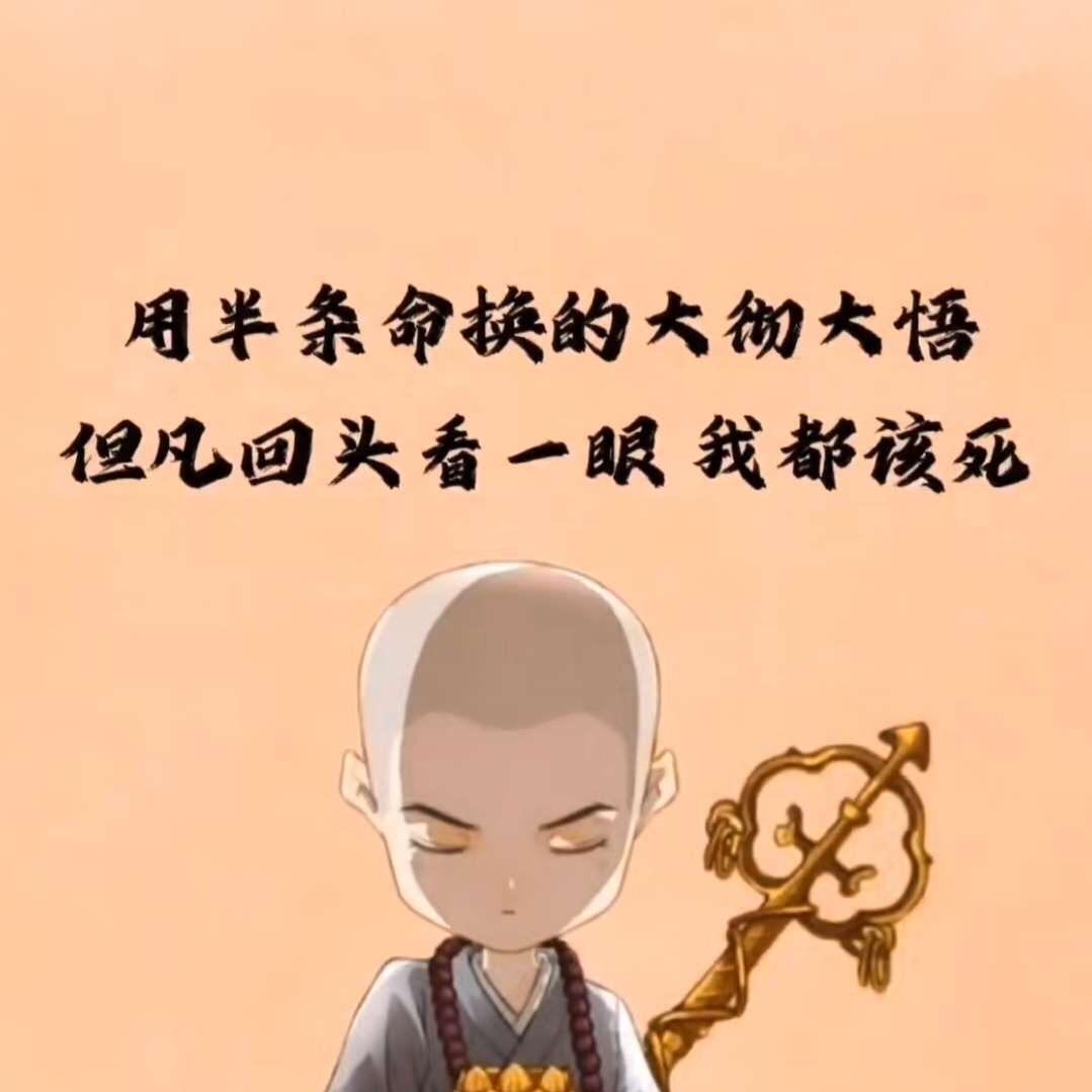 一点星光