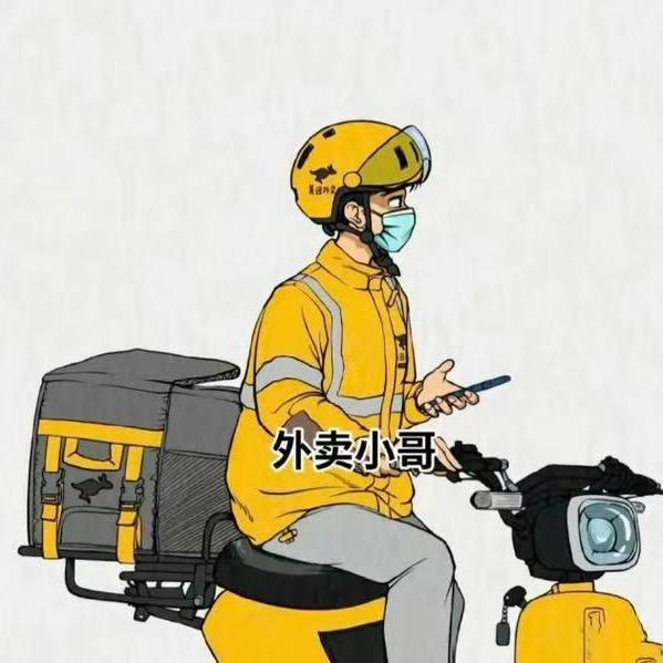 太原小哥(闹个车)