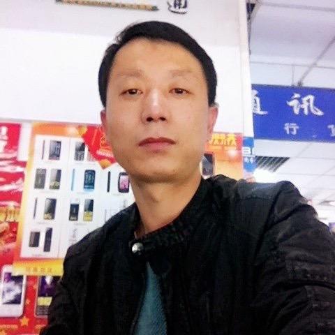 yu余额不足