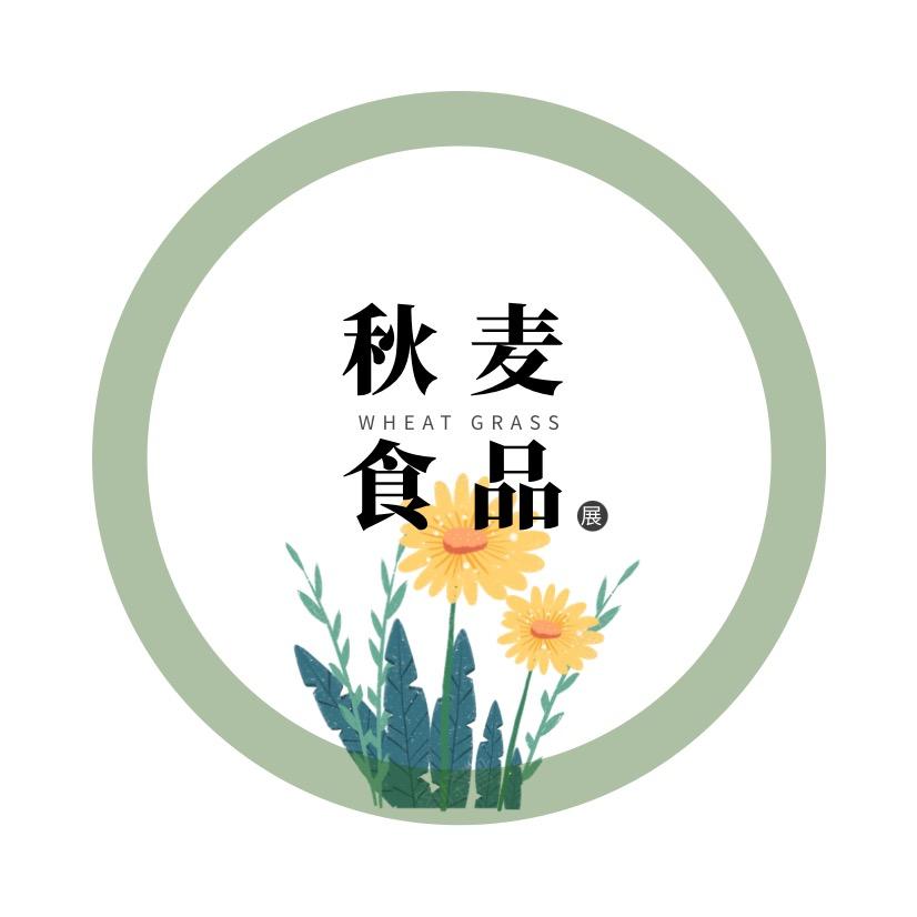 秋麦食品头像