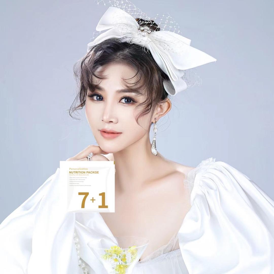 恋珊妮（瘦身版）@抖音