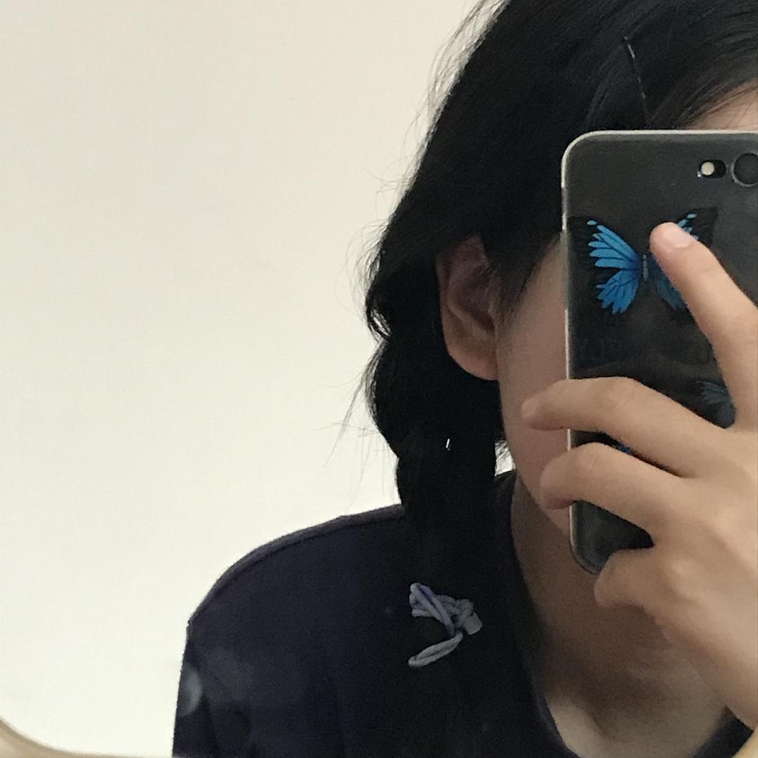 羊