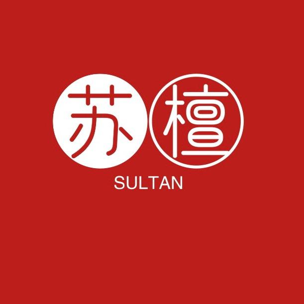 苏檀休闲旗舰店