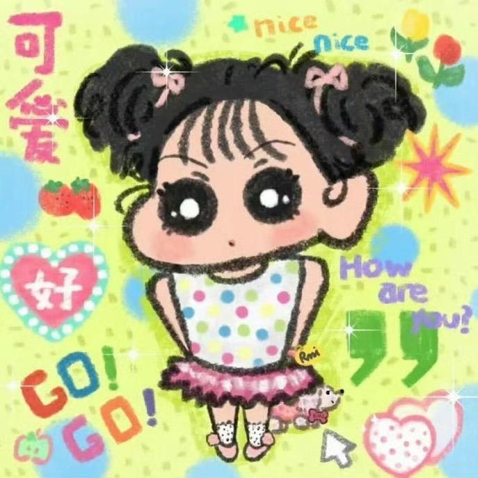 哆啦A梦的口袋（互关版