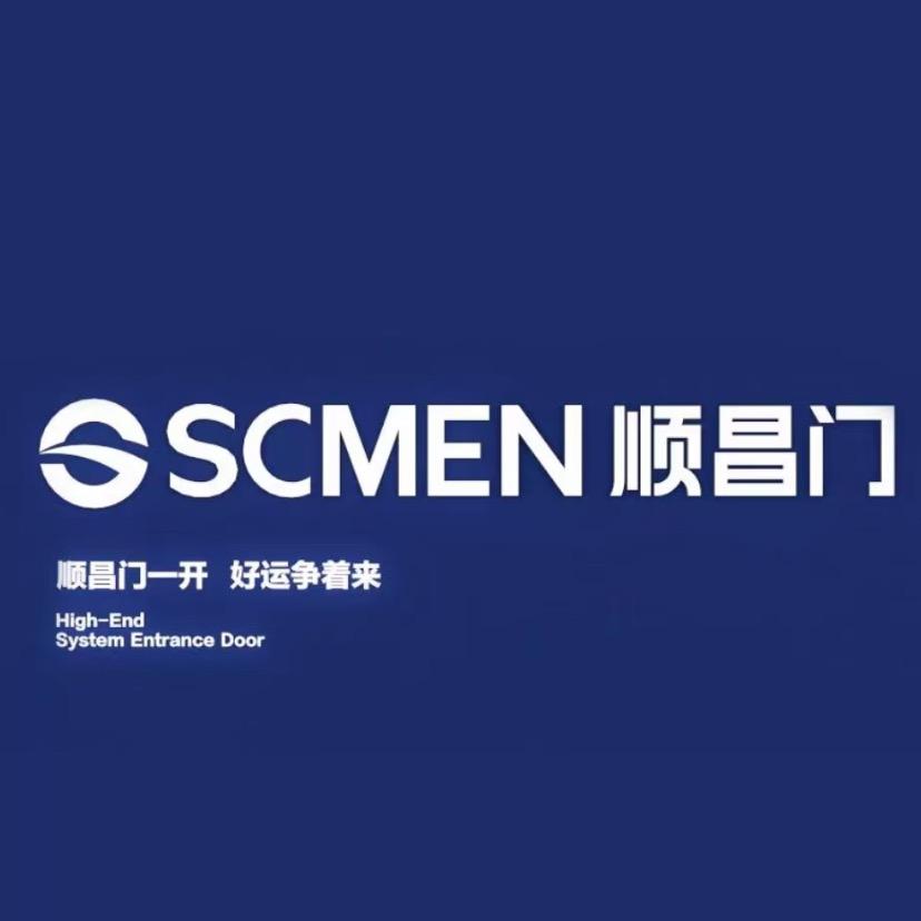 顺昌高端系統门(听心)