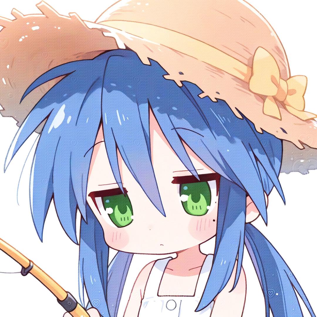 灰原