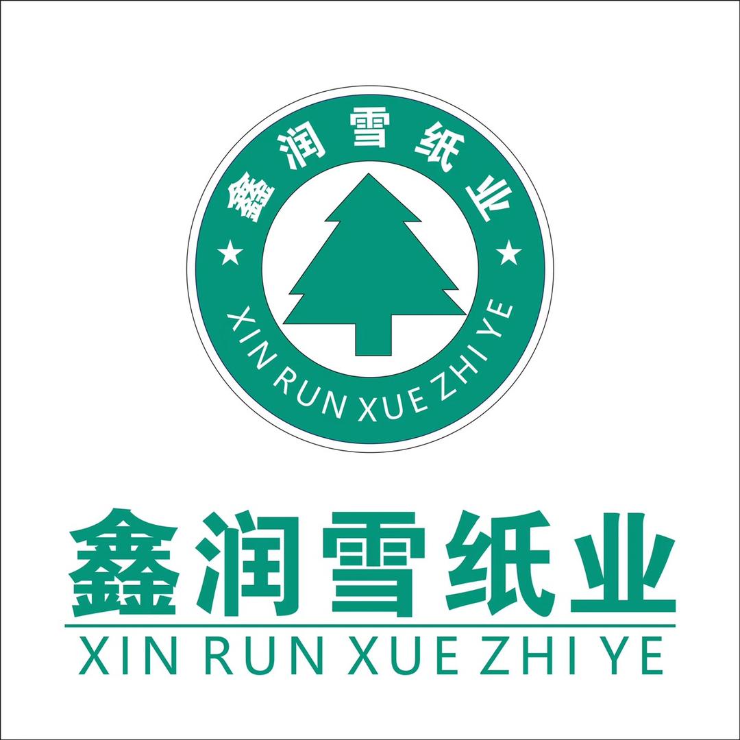 民权县润雪纸业厂