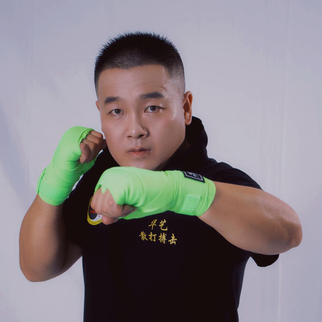 华艺散打搏击俱乐部