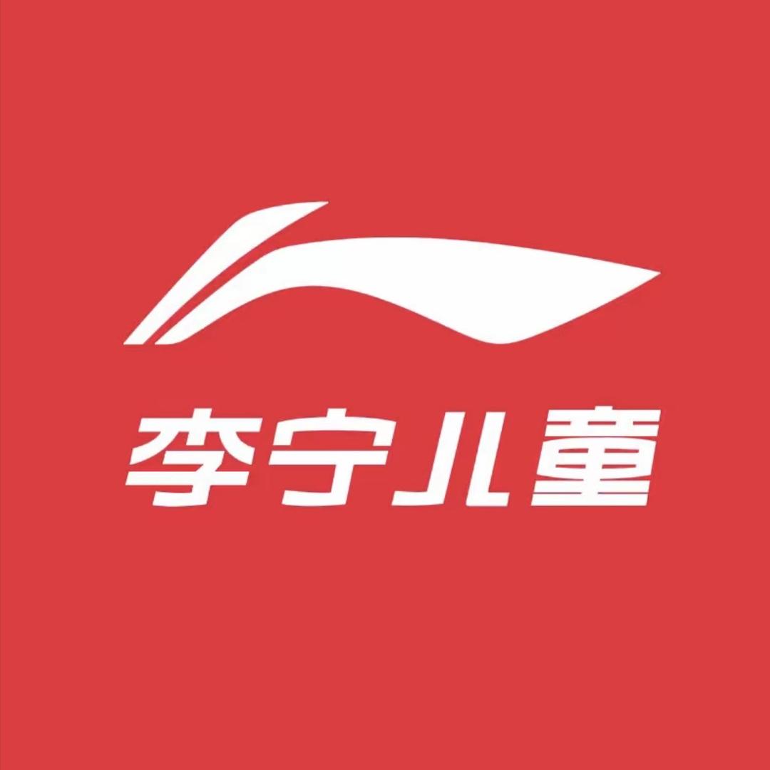 李宁儿童深圳校服直播间