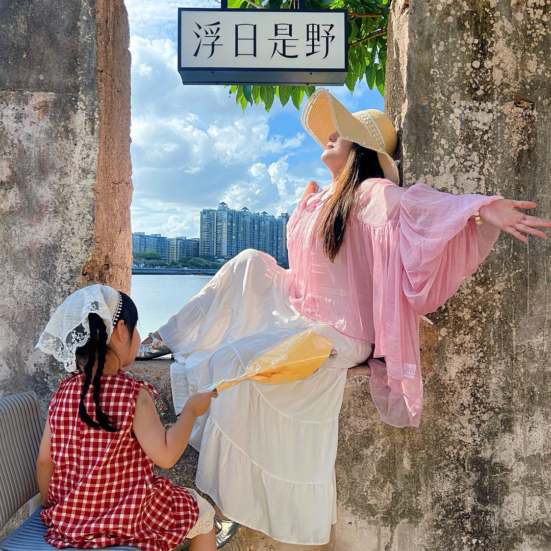 悠米超幸运