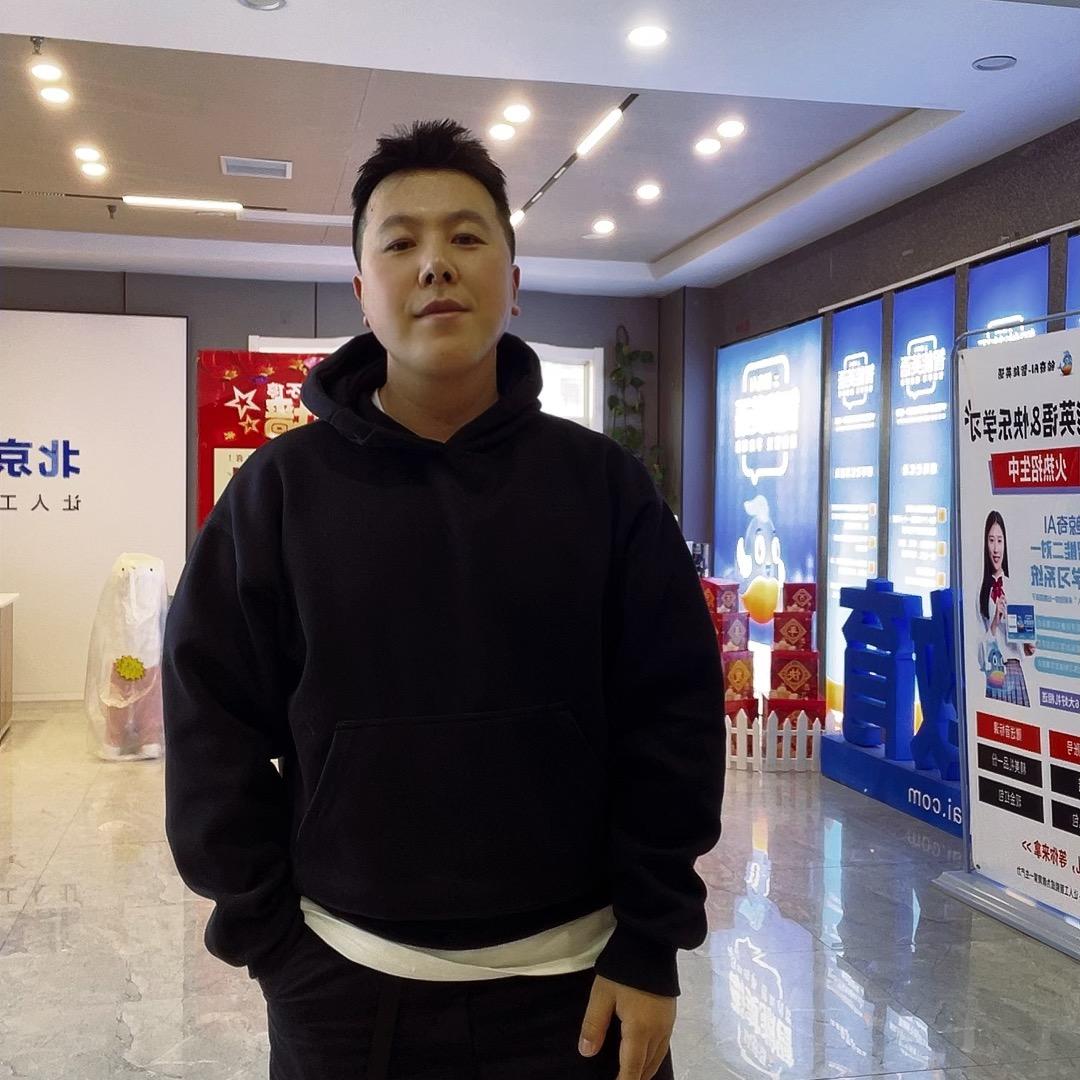 伊森老师教英语