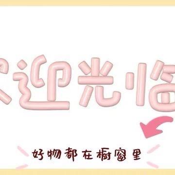 南曦