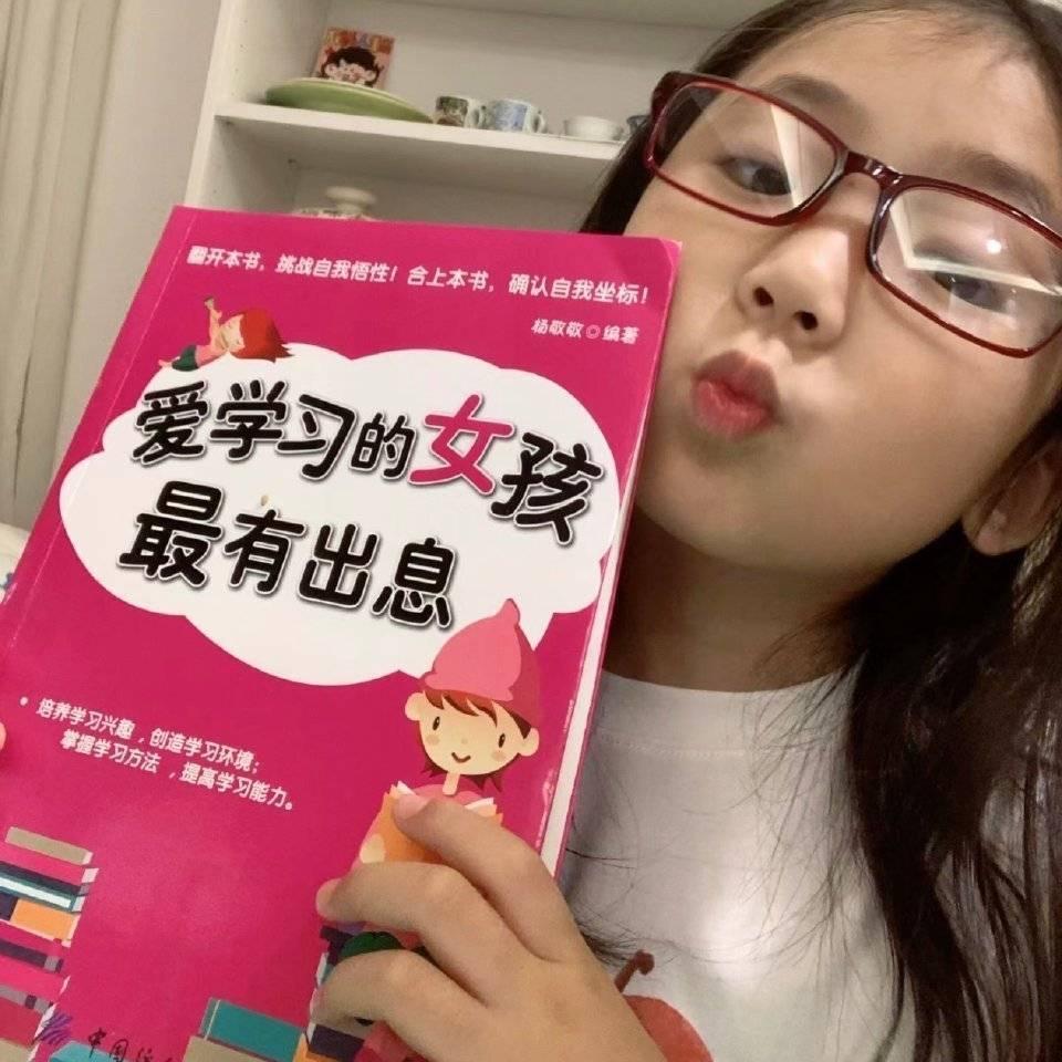 憨憨（减肥版）