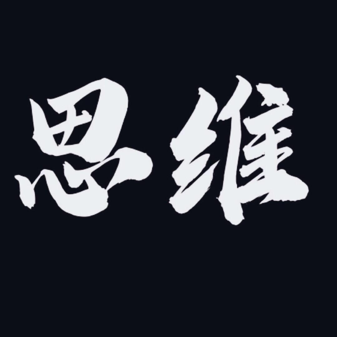 顶扬商务商行