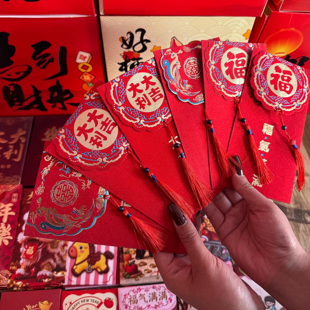年货大集