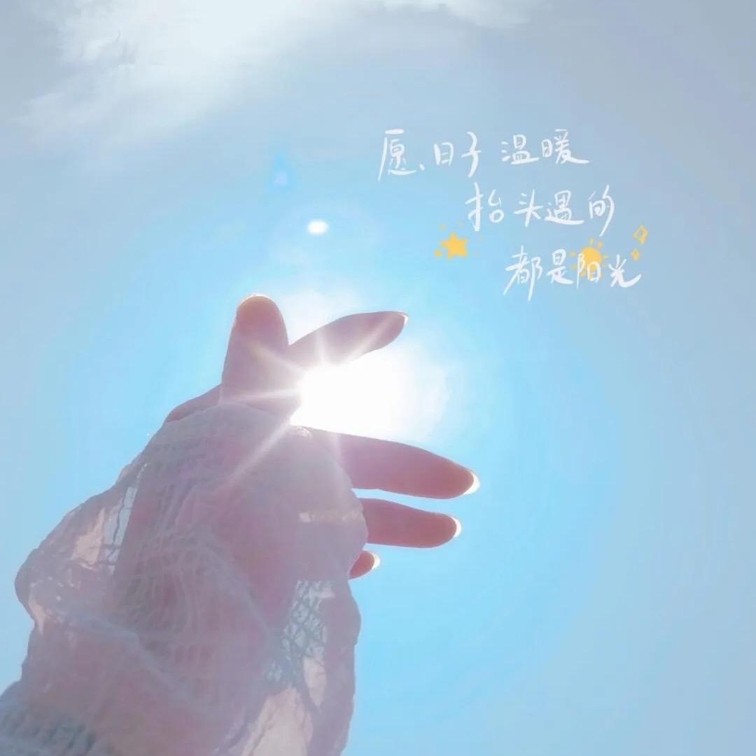。