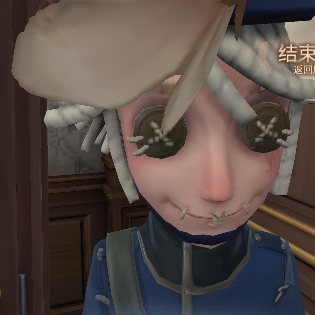 反磁.