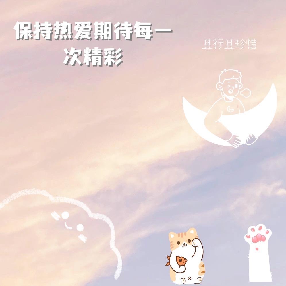 周小木