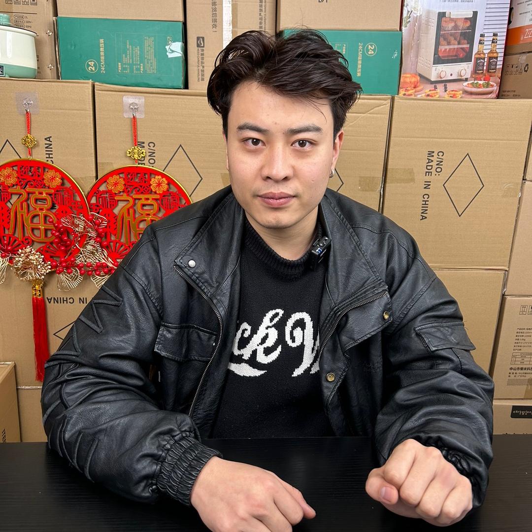 大林子百货