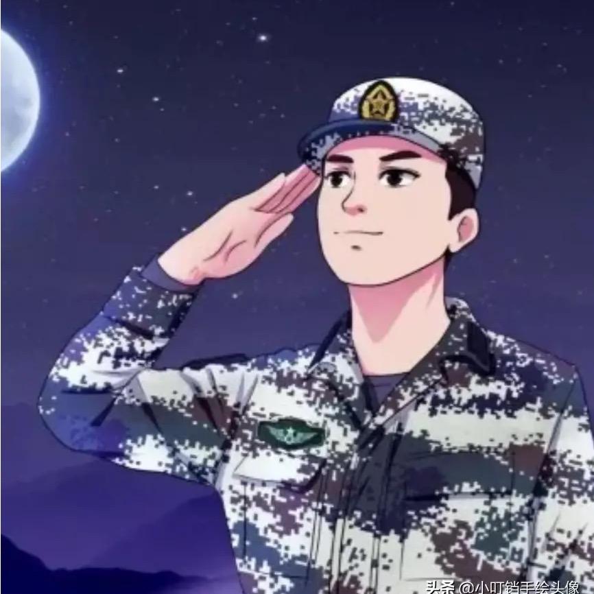 陌生人