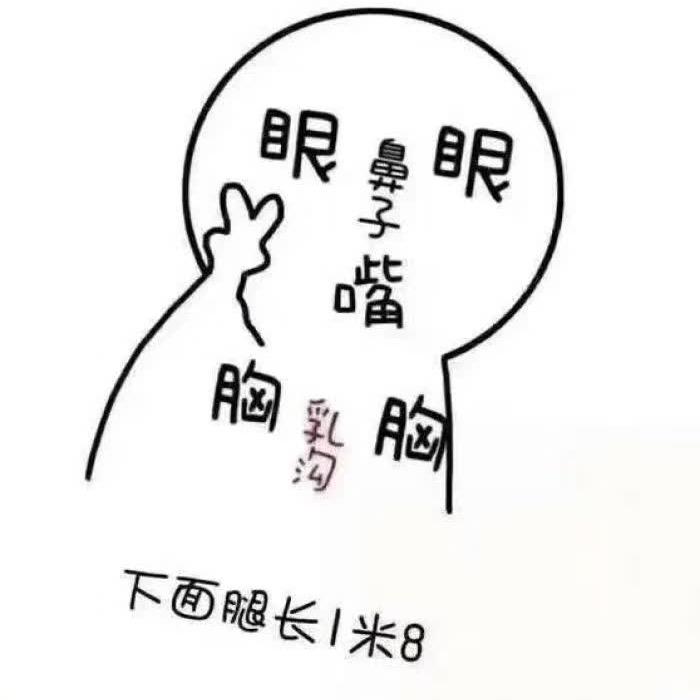 小小鱼007