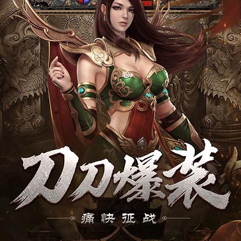 乐羁畅网络