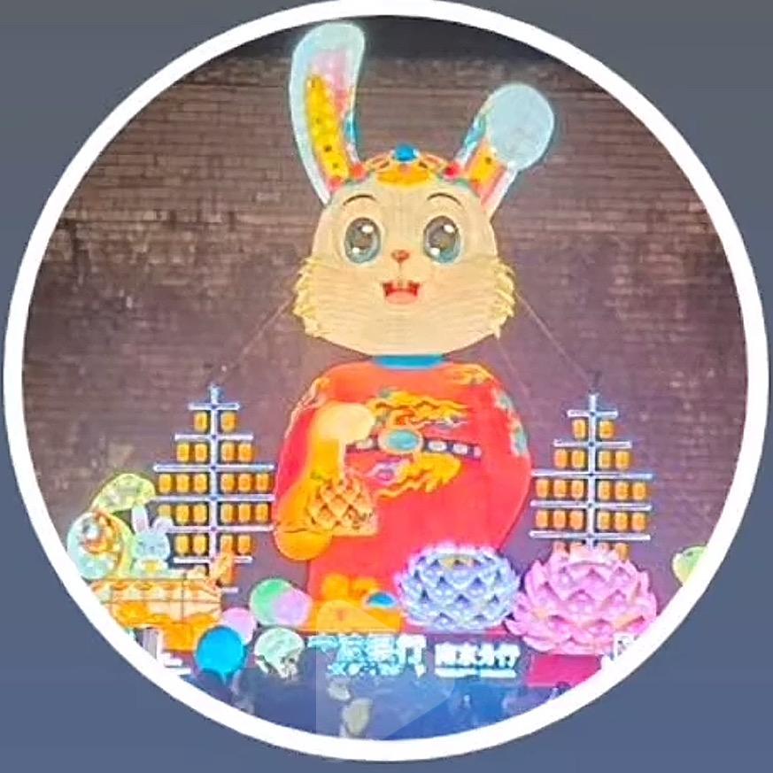 醉美含春