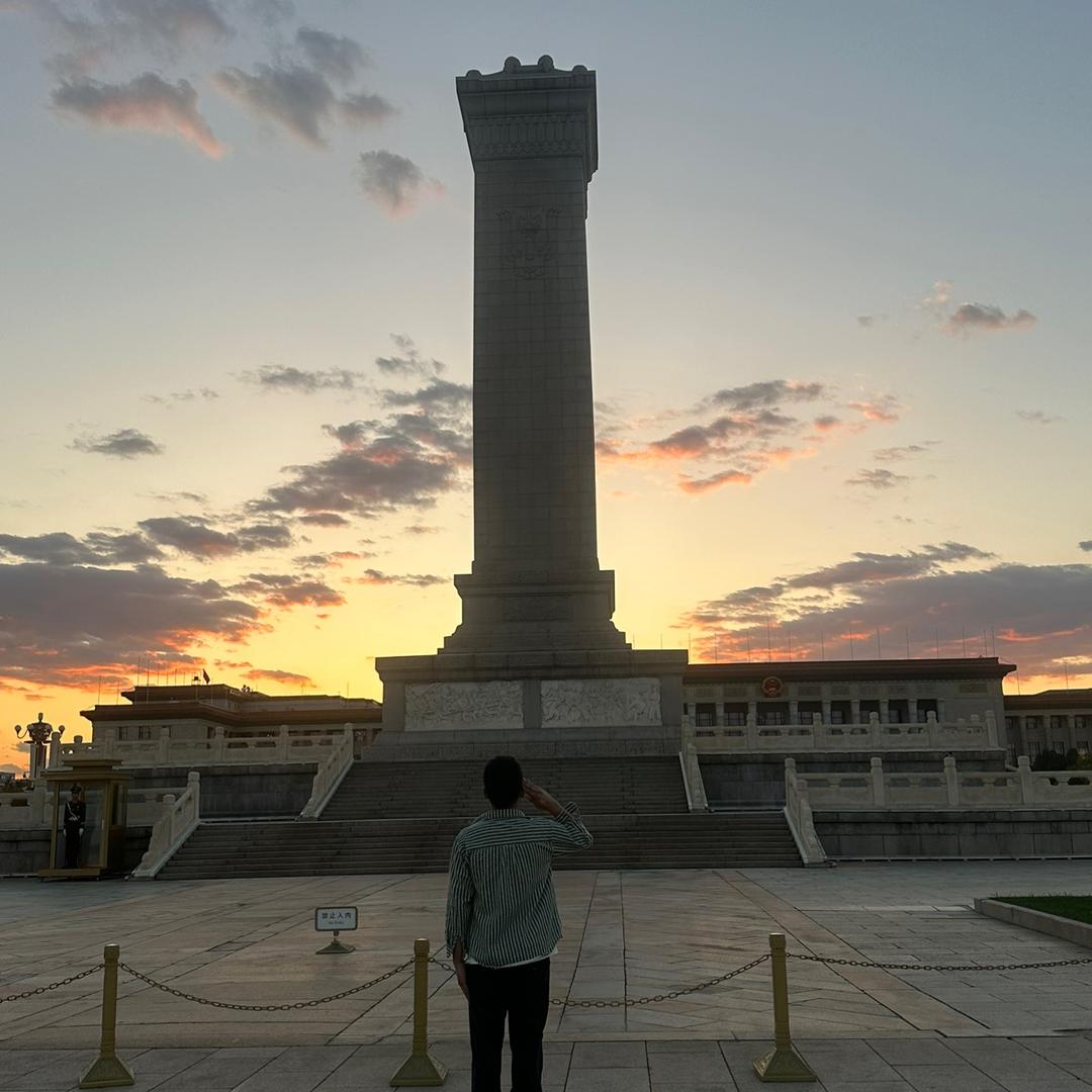 锐楷